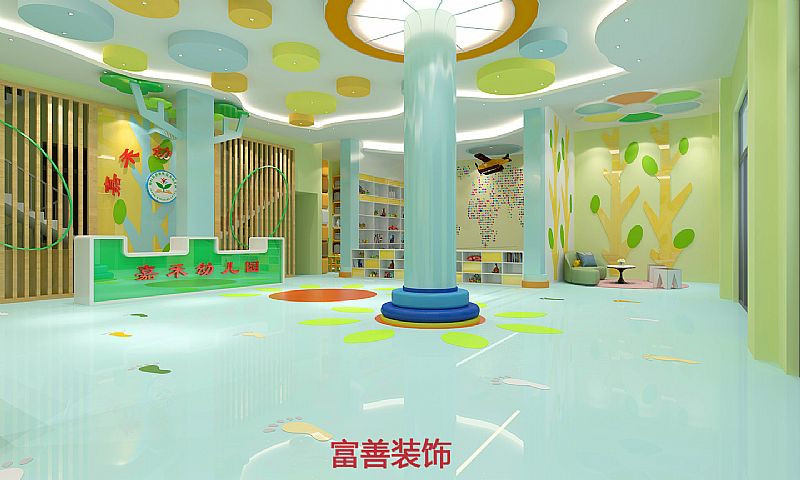 富善裝飾