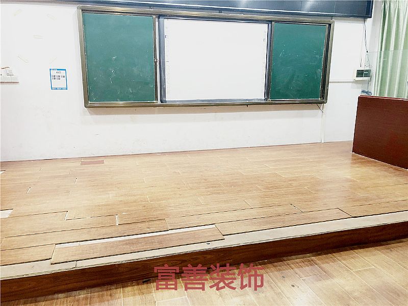 攀丹小學(xué)多功能廳裝修實(shí)景圖集