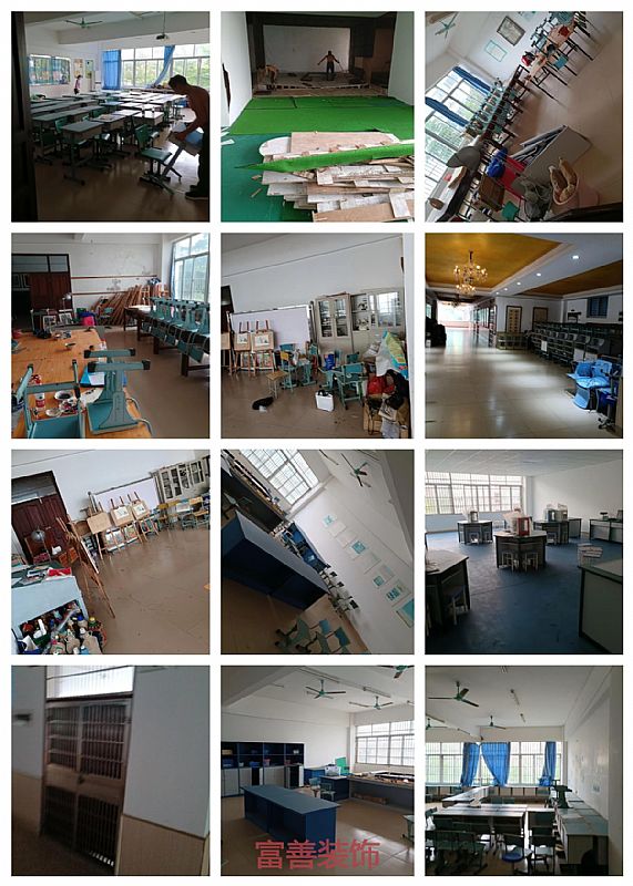 拆除搬運1
